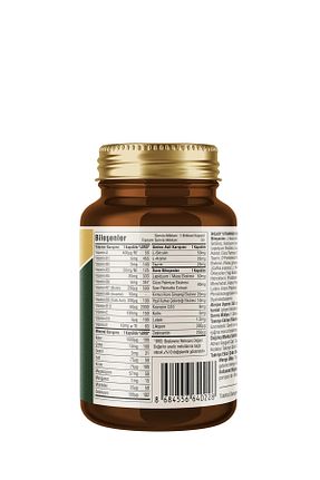 ویتامین Bigjoy Vitamins - کد 928125272
