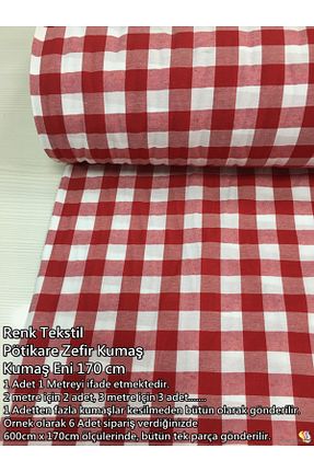 پارچه قرمز Renk Tekstil - کد 819025524