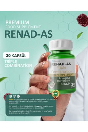 محصولات گیاهی Renadas - کد 849545244