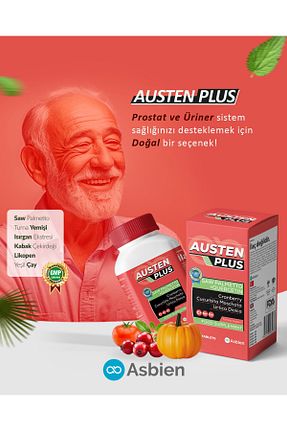 ویتامین AUSTEN PLUS - کد 765267722