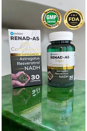 محصولات گیاهی Renadas - کد 849545244