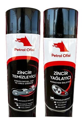 لوازم دوچرخه سفید Petrol Ofisi - کد 649001027