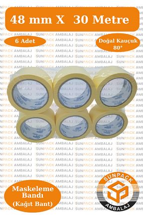 چسب و نوارچسب sunpack ambalaj - کد 929622280
