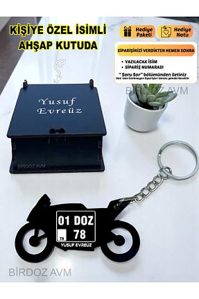 جاکلیدی موتور سیکلت birdoz avm - کد 929681440