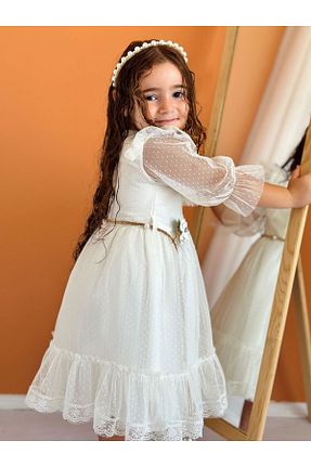 لباس نباتی بچه گانه بافتنی Cherrys Bebek - کد 77710334