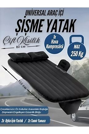 تشک بادی داخل خودرو مشکی nextbuy - کد 764146017