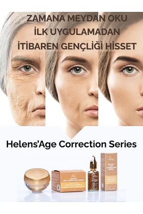 سرم پوست همه انواع پوست Heleniatic Cosmetic - کد 324906408