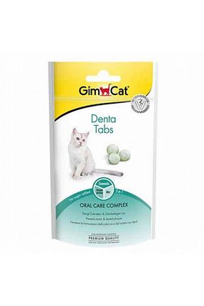 جایزه گربه Gimcat - کد 4741097