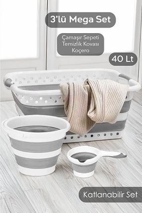 سبد لباس طوسی پلاستیک Meleni Home - کد 929681359