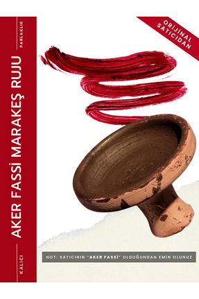 رژ لب قرمز مات VİSKOYAT - کد 760747275