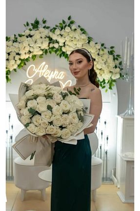 هدیه بله برون Merveparti - کد 929743703