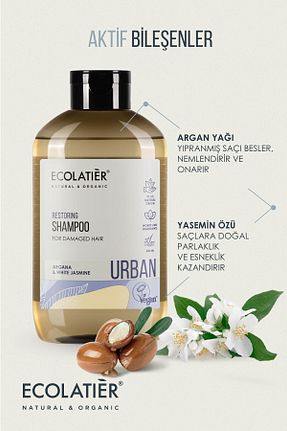 شامپو زنانه ECOLATIER - کد 929745778