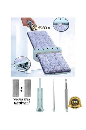 تی و فرچه elfnur - کد 929766541