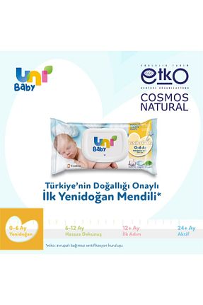 دستمال مرطوب Uni Baby - کد 152969641