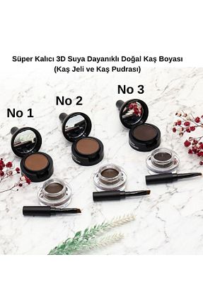 رنک ابرو قهوه ای Melien - کد 928616235