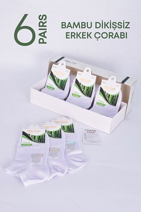 جوراب سفید مردانه بامبو BELİNOPLUS - کد 929846349