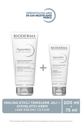 ست مراقبت پوست Bioderma - کد 865425442