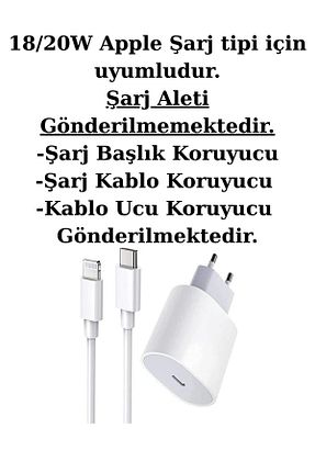 کابل و آداپتور نباتی POWELL - کد 929871162