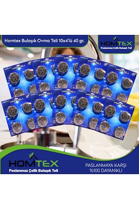 نظافت صنعتی HOMTEX - کد 929887438