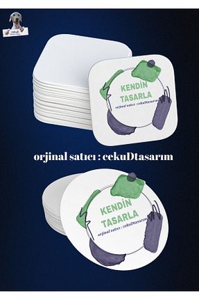 زیر لیوانی cekuDtasarim - کد 887470628