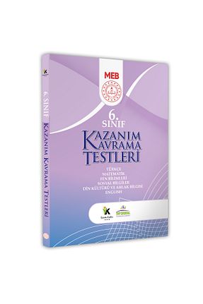 آمادگی آزمون Karakutu Yayınları - کد 929889692