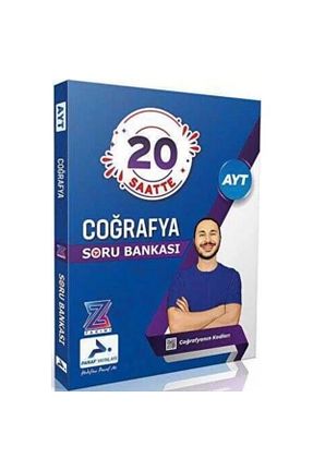 درسی و کتب کمک آموزشی Paraf Yayınları - کد 777722621
