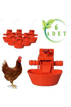  mutlu tavukçuluk - کد 41499678