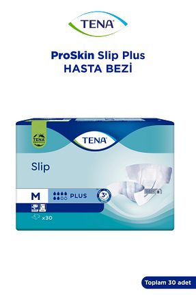 پوشک بیمار Tena - کد 318252880
