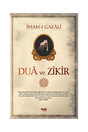 کتاب مذهبی Çelik Yayınevi - کد 3397809
