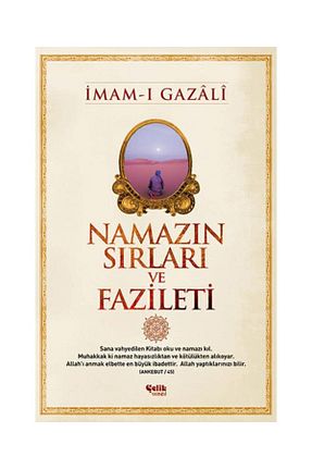 کتاب مذهبی Genel Markalar - کد 3418584