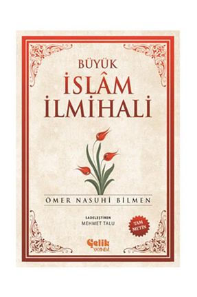 کتاب مذهبی Çelik Yayınevi - کد 3395002