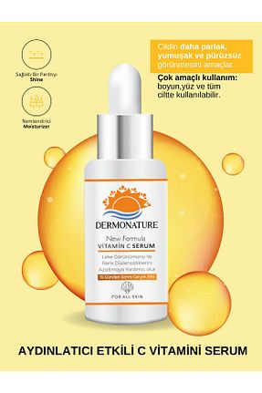 سرم پوست همه انواع پوست DermoNature - کد 929961761