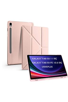 کیف تبلت صورتی Samsung Uyumlu UnDePlus - کد 792468239