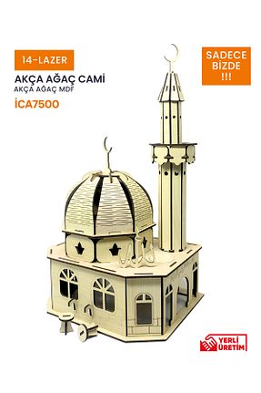ماکت 14lazerkesim - کد 929950595