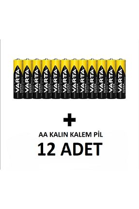 باتری و دستگاه شارژ ANI OFİS KIRTASİYE A K - کد 929947291
