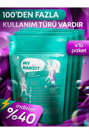 لکه بر لباس My Rabbit! - کد 650656069