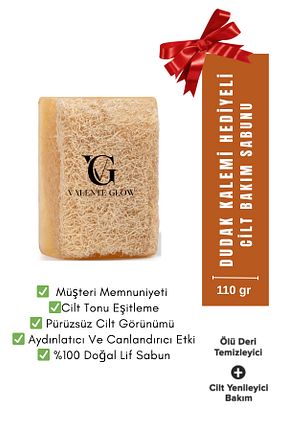 صابون جامد Valente Glow - کد 929069966