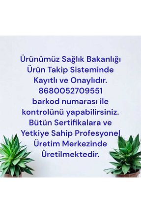 کرم بدن Beyazlatıcı ROXEWELLA - کد 889708645