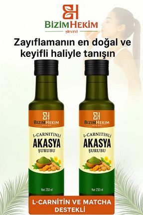 محصولات لذیذ و ارگانیک BİZİMHEKİM - کد 858558755