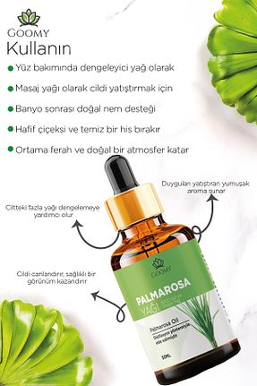روغن مراقبت GOOMY - کد 832367588
