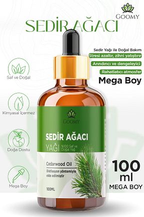 روغن مراقبت GOOMY - کد 832373620
