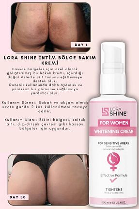 کرم واژینال LoraShine - کد 849763243