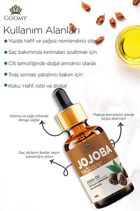 روغن مراقبت GOOMY - کد 832371556