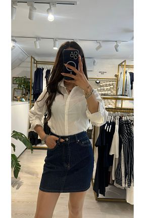 پیراهن سفید زنانه اسلیم فیت Boutique Mint - کد 930076796