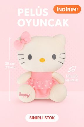 اسباب بازی مخملی صورتی بچه گانه 40 cm Hello Kitty - کد 859215466