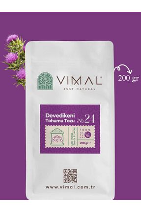 بذر و گیاه VIMAL - کد 814612563