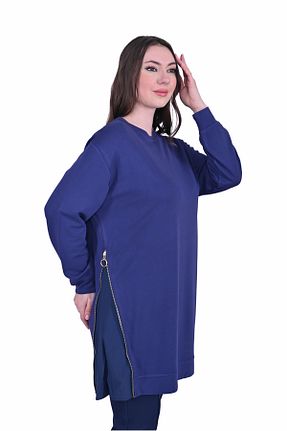 تونیک حجاب سرمه ای زنانه پنبه ای Invee - کد 875469459