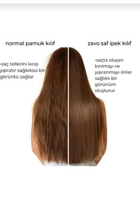 روکش بالش بژ ابریشم ZAVO - کد 733351105