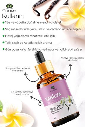 روغن مراقبت GOOMY - کد 930172958
