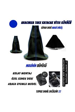 محصول دکوری آبی SONİKON LİNE - کد 930541178